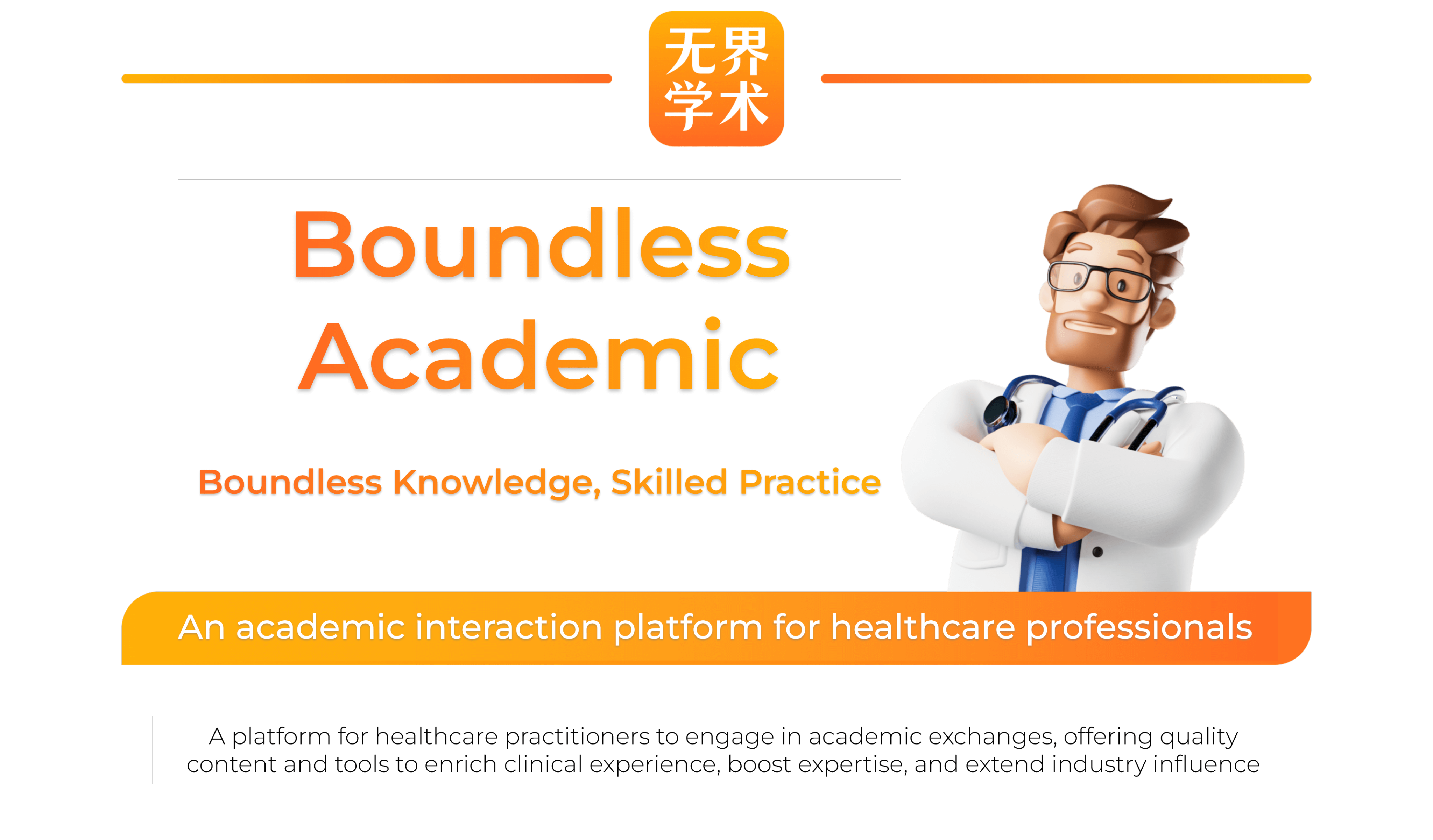 Scenario-based interaction and content collaboration