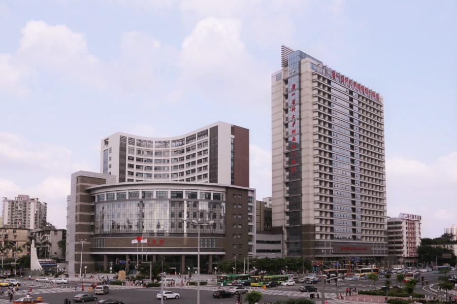 广州医科大学附属第二医院外观2_副本