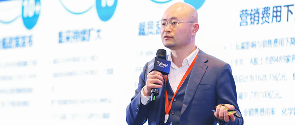 2025，我们为什么需要全渠道数字营销平台？