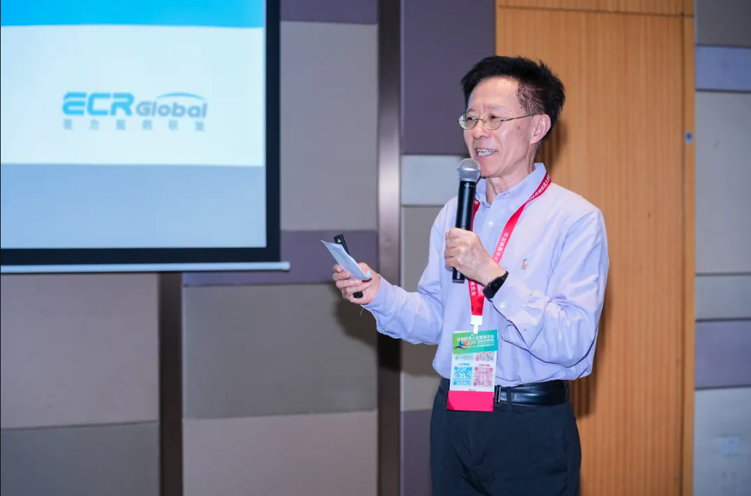 敏感性分析：临床研究分析的重要一环 | DIA 2024