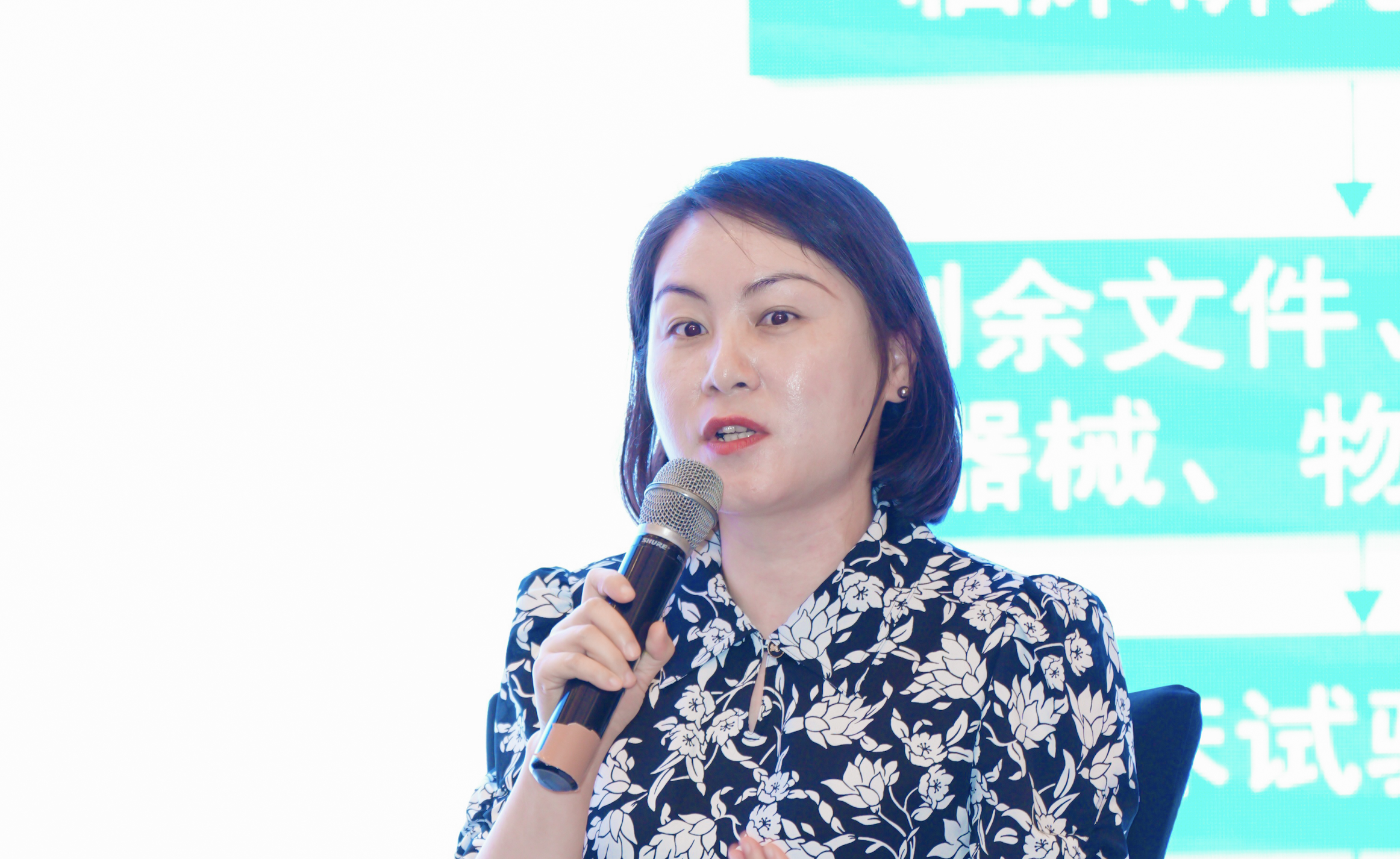 太美智研医药为临床试验加速新路径建言